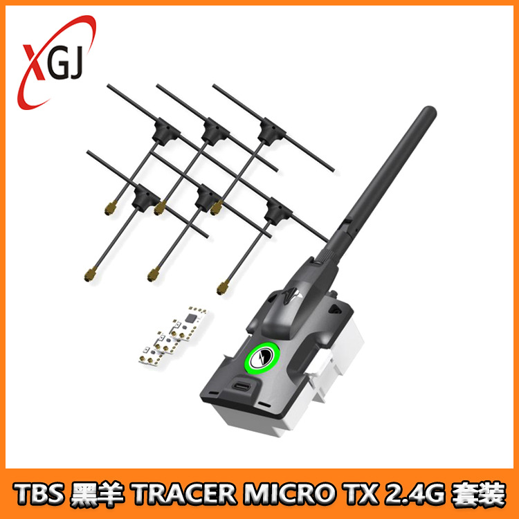 Tbs Fpv Tracer - Set TBS Black Sheep TRACER MICRO