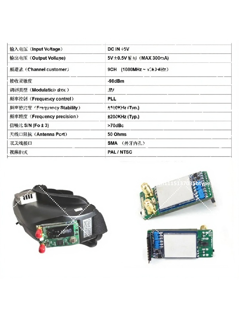 Transmisión de Imagen 1.2G 1.3 - Fpv Drone Receiver reseña y precio